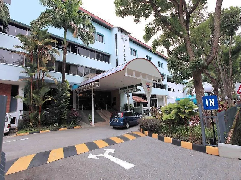 新加坡大都会ymca酒店 4*, 新加坡